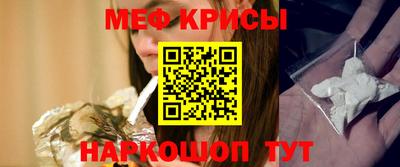 кокс Кулебаки