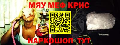 кокс Кулебаки