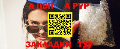 кокс Кулебаки