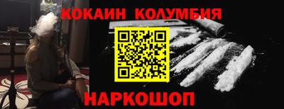 кокс Кулебаки