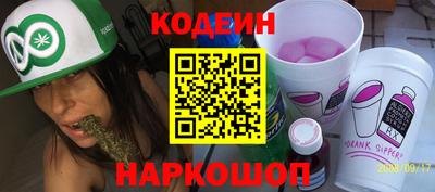 кокс Кулебаки