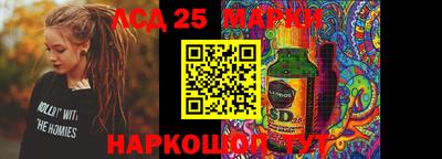 альфа пвп VHQ Кунгур