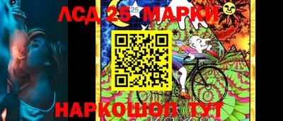 альфа пвп VHQ Кунгур