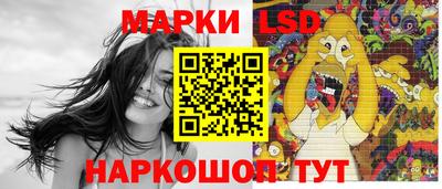 кокс Кулебаки