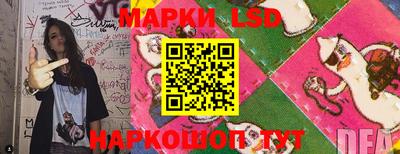 альфа пвп Кумертау
