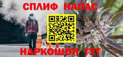 альфа пвп Кумертау