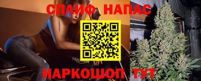 альфа пвп VHQ Кунгур