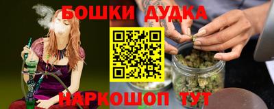 альфа пвп VHQ Кунгур