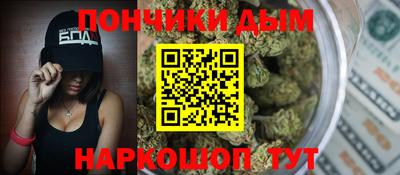 кокс Кулебаки
