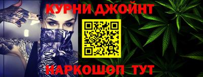 кокс Кулебаки