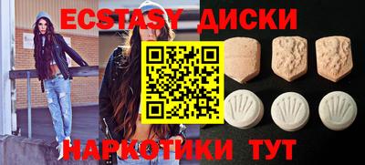 альфа пвп Кумертау