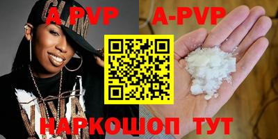 кокс Кулебаки