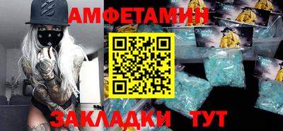 кокс Кулебаки