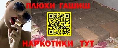 альфа пвп Кумертау