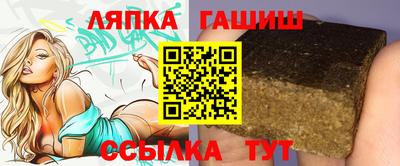 кокс Кулебаки