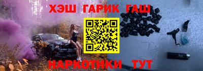 кокс Кулебаки