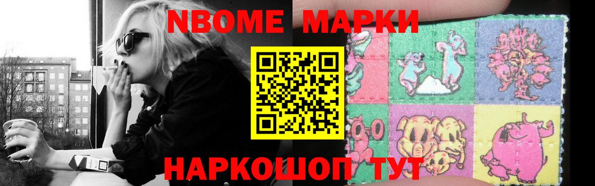 Чернушка  LSD-25 экстази кислота  LSD-25 экстази  Вход с VPN  Лсд 25 экстази ecstasy 